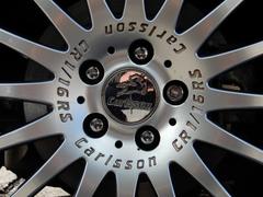 ������ȿ��β�Ҥϥ��ץ饹�����ꥳ�������󡢥���å��������ץ饹���ץ�ߥ��Ǥ�����Ĺ��������ʧ���ޤǡ���������夲�ֺѲ�ǽ�ץ��⤴�Ѱդ��Ƥ���ޤ��� 2