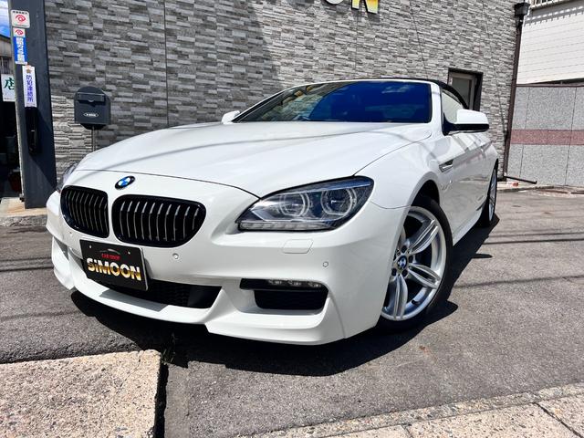 ＢＭＷ ６シリーズ