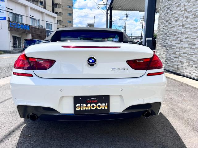 ＢＭＷ ６シリーズ