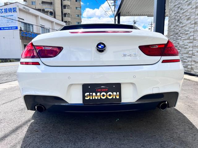 ＢＭＷ ６シリーズ