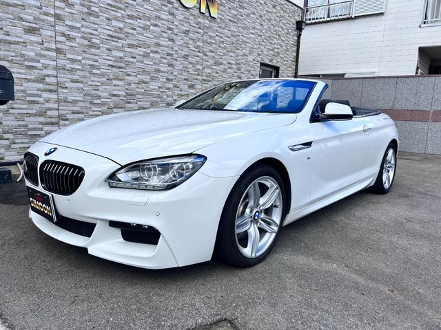 ＢＭＷ ６シリーズ