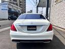 MERCEDES BENZ S-CLASS