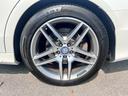 MERCEDES BENZ S-CLASS