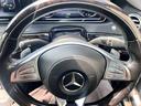 MERCEDES BENZ S-CLASS
