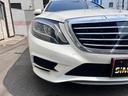 MERCEDES BENZ S-CLASS