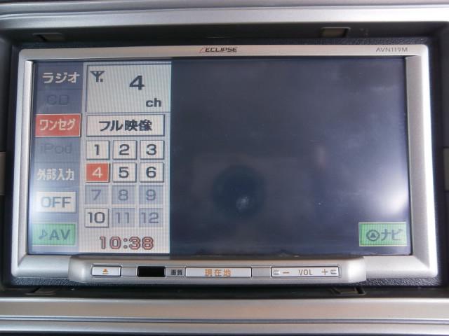 G 社外SDナビ CD ワンセグ 社外新品アルミ キーレス(14枚目)