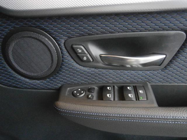 218iアクティブツアラー Mスポーツ Wエアバック ABS インテリキー 純正HDDナビ CD DVD Bカメラ ETC HID 純正アルミ i-STOP レーダーブレーキ S/Kエアバック(25枚目)