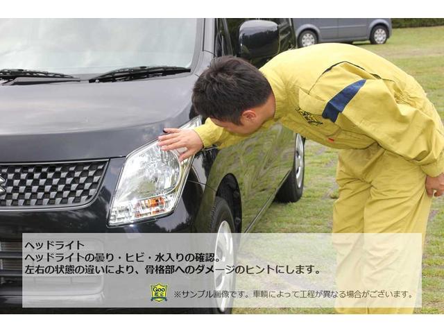 ランドベンチャー IC付ターボ 4WD 社外CD 社外アルミ 2インチアップ ハマーグリル フェンダーアーチ加工 サイドシルカット加工 前後パイプバンパー 社外シートカバー トツゲキマフラー(42枚目)