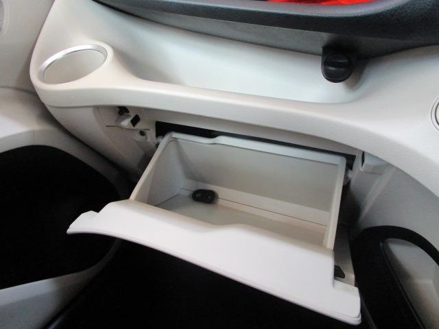 G インテリキー 純正SDナビ CD ワンセグ Bluetooth Bカメラ レーダーB ETC シートヒーター レーンキープアシスト 3列シート 社外アルミ i-STOP R両側パワースライド(19枚目)