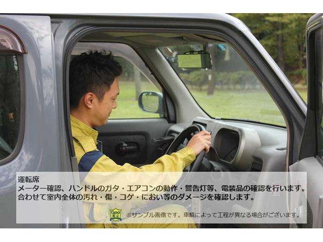 G インテリキー 純正SDナビ CD ワンセグ Bluetooth Bカメラ レーダーB ETC シートヒーター レーンキープアシスト 3列シート 社外アルミ i-STOP R両側パワースライド(30枚目)