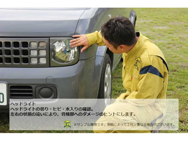 G インテリキー 純正SDナビ CD ワンセグ Bluetooth Bカメラ レーダーB ETC シートヒーター レーンキープアシスト 3列シート 社外アルミ i-STOP R両側パワースライド(39枚目)
