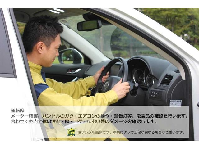 ＸＤ　インテリキー　純正ＳＤナビ　ＣＤ　ＤＶＤ　フルセグ　Ｂｌｕｅｔｏｏｔｈ　Ｓ／Ｂカメラ　ＥＴＣ　前後ドラレコ　ブレーキアシスト　純正アルミ　ＨＩＤ　ターボ　クリアランスソナー　ｉ－ＳＴＯＰ(32枚目)