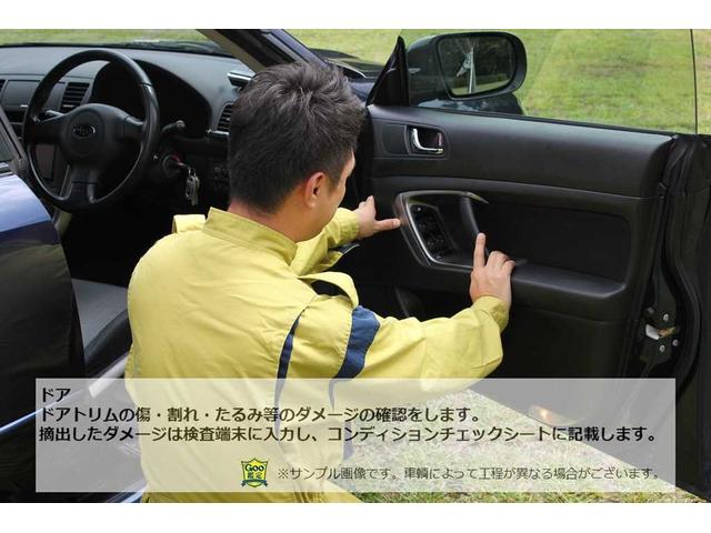 ２０Ｓ　Ｗエアバック　ＡＢＳ　インテリキー　純正ＳＤナビ　ＣＤ　ＤＶＤ　フルセグ　Ｂｌｕｅｔｏｏｔｈ　ＥＴＣ　ＨＩＤ　純正アルミ　ｉ－ＳＴＯＰ　３列シート　Ｒ両側スライド　Ｒ左パワースライド(31枚目)