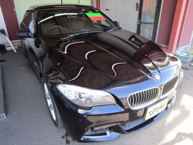 ＢＭＷ ５シリーズ