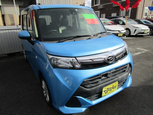 トール X SAIIの中古車を探すなら【グーネット】 トール X SAIIの中古車を探すなら【グーネット】