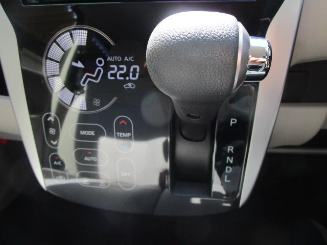 ｅＫワゴン Ｍ　１年保証　Ｗエアバック　ＡＢＳ　キーレス　社外ＣＤ　ｉ－ＳＴＯＰ（28枚目）