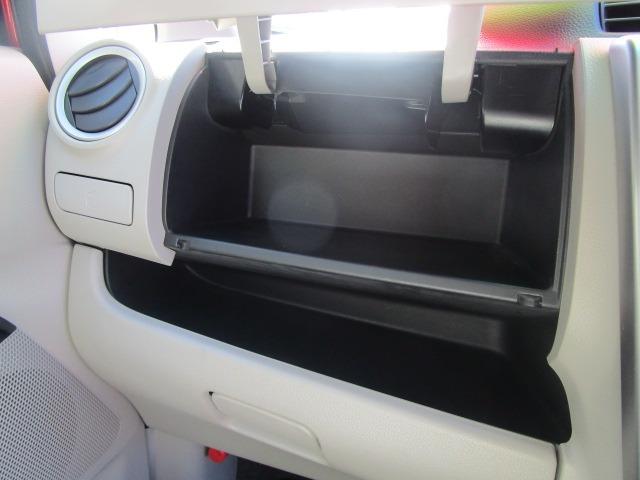 ｅＫワゴン Ｍ　１年保証　Ｗエアバック　ＡＢＳ　キーレス　社外ＣＤ　ｉ－ＳＴＯＰ（31枚目）
