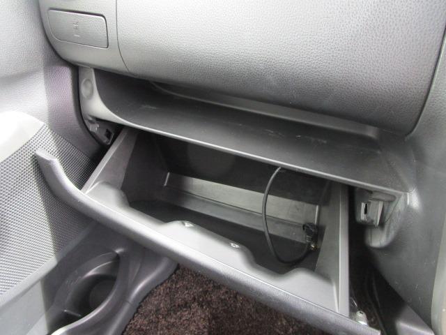 デイズ ハイウェイスターＸ　Ｖセレクション＋セーフティＩＩ　１年保証　Ｗエアバック　ＡＢＳ　インテリキー　純正ＳＤナビ　ＣＤ　ＤＶＤ　フルセグ　Ｂｌｕｅｔｏｏｔｈ　Ｂカメラ　アラウンドビューＭ　ＥＴＣ　レーダーＢ　純正アルミ　ＨＩＤ　フォグランプ　ｉ－ＳＴＯＰ（35枚目）