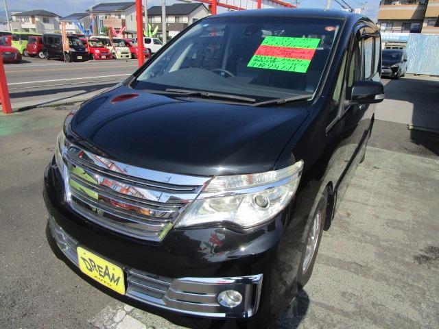 セレナ ライダー Sエディション 1年保証 インテリキー 純正SDナビ フルセグ Bluetooth Bカメラ レーダーB 前後ドラレコ ETC クルーズコントロール 社外アルミ R両側スライド R左パワースライド タイヤ4本新品交換(5枚目)