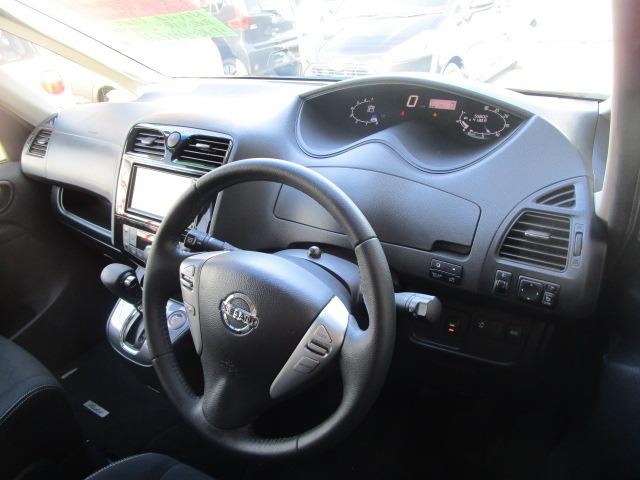 セレナ ライダー Sエディション 1年保証 インテリキー 純正SDナビ フルセグ Bluetooth Bカメラ レーダーB 前後ドラレコ ETC クルーズコントロール 社外アルミ R両側スライド R左パワースライド タイヤ4本新品交換(14枚目)