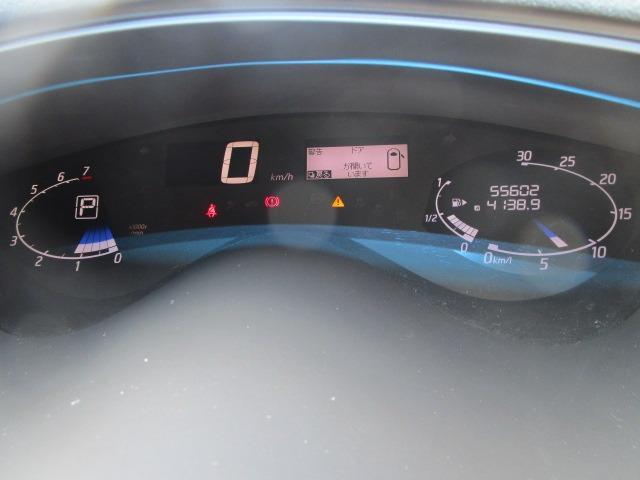 セレナ ライダー Sエディション 1年保証 インテリキー 純正SDナビ フルセグ Bluetooth Bカメラ レーダーB 前後ドラレコ ETC クルーズコントロール 社外アルミ R両側スライド R左パワースライド タイヤ4本新品交換(29枚目)