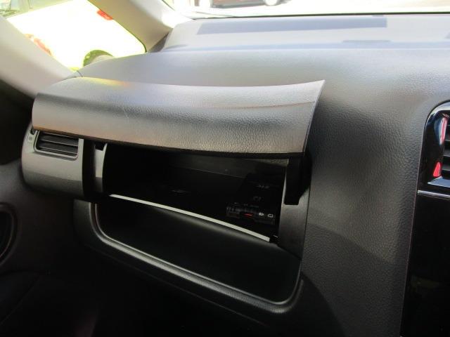 セレナ ライダー Sエディション 1年保証 インテリキー 純正SDナビ フルセグ Bluetooth Bカメラ レーダーB 前後ドラレコ ETC クルーズコントロール 社外アルミ R両側スライド R左パワースライド タイヤ4本新品交換(35枚目)