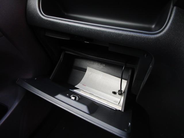 セレナ ライダー Sエディション 1年保証 インテリキー 純正SDナビ フルセグ Bluetooth Bカメラ レーダーB 前後ドラレコ ETC クルーズコントロール 社外アルミ R両側スライド R左パワースライド タイヤ4本新品交換(36枚目)