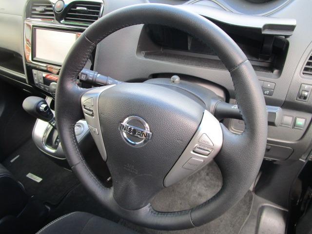 セレナ ライダー Sエディション 1年保証 インテリキー 純正SDナビ フルセグ Bluetooth Bカメラ レーダーB 前後ドラレコ ETC クルーズコントロール 社外アルミ R両側スライド R左パワースライド タイヤ4本新品交換(38枚目)