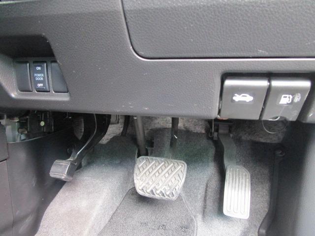 セレナ ライダー Sエディション 1年保証 インテリキー 純正SDナビ フルセグ Bluetooth Bカメラ レーダーB 前後ドラレコ ETC クルーズコントロール 社外アルミ R両側スライド R左パワースライド タイヤ4本新品交換(41枚目)