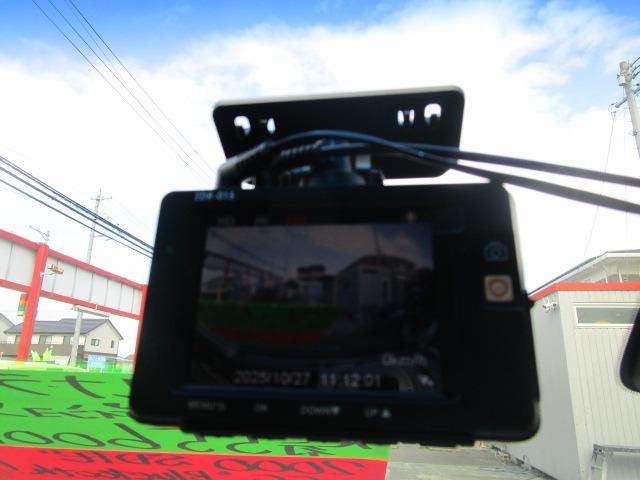 セレナ ライダー Sエディション 1年保証 インテリキー 純正SDナビ フルセグ Bluetooth Bカメラ レーダーB 前後ドラレコ ETC クルーズコントロール 社外アルミ R両側スライド R左パワースライド タイヤ4本新品交換(44枚目)