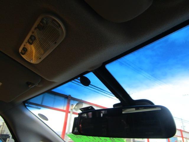 セレナ ライダー Sエディション 1年保証 インテリキー 純正SDナビ フルセグ Bluetooth Bカメラ レーダーB 前後ドラレコ ETC クルーズコントロール 社外アルミ R両側スライド R左パワースライド タイヤ4本新品交換(46枚目)