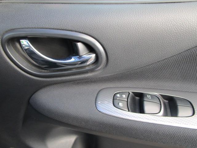 セレナ ライダー Sエディション 1年保証 インテリキー 純正SDナビ フルセグ Bluetooth Bカメラ レーダーB 前後ドラレコ ETC クルーズコントロール 社外アルミ R両側スライド R左パワースライド タイヤ4本新品交換(48枚目)