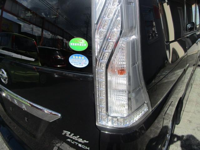 セレナ ライダー Sエディション 1年保証 インテリキー 純正SDナビ フルセグ Bluetooth Bカメラ レーダーB 前後ドラレコ ETC クルーズコントロール 社外アルミ R両側スライド R左パワースライド タイヤ4本新品交換(56枚目)