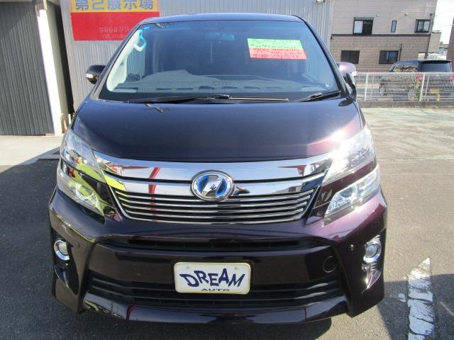 ヴェルファイア 2.4Z 1年保証 社外SDナビ CD DVD フルセグ Bluetooth Bカメラ 社外シートカバー レーダー探知機 ETC USB 純正アルミ クリアランスソナー 3列シート R両側パワースライド HID(2枚目)