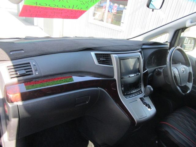 ヴェルファイア 2.4Z 1年保証 社外SDナビ CD DVD フルセグ Bluetooth Bカメラ 社外シートカバー レーダー探知機 ETC USB 純正アルミ クリアランスソナー 3列シート R両側パワースライド HID(13枚目)