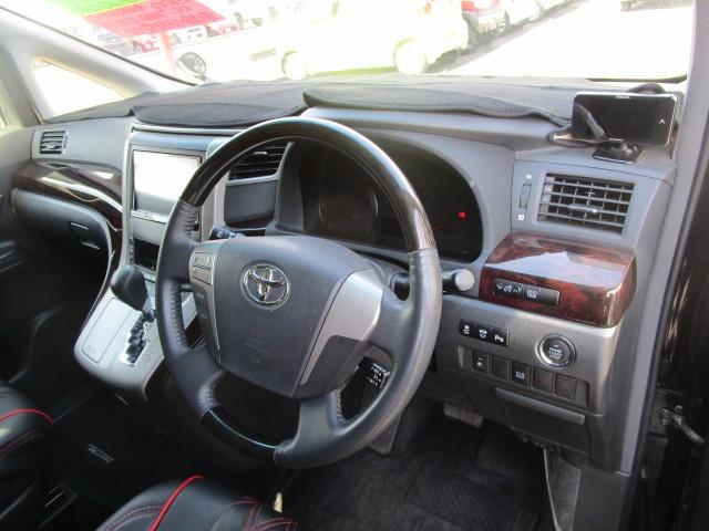 ヴェルファイア 2.4Z 1年保証 社外SDナビ CD DVD フルセグ Bluetooth Bカメラ 社外シートカバー レーダー探知機 ETC USB 純正アルミ クリアランスソナー 3列シート R両側パワースライド HID(14枚目)