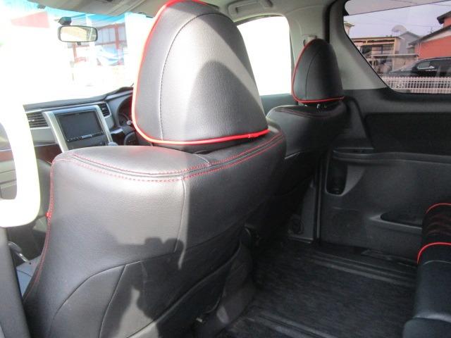 ヴェルファイア 2.4Z 1年保証 社外SDナビ CD DVD フルセグ Bluetooth Bカメラ 社外シートカバー レーダー探知機 ETC USB 純正アルミ クリアランスソナー 3列シート R両側パワースライド HID(18枚目)