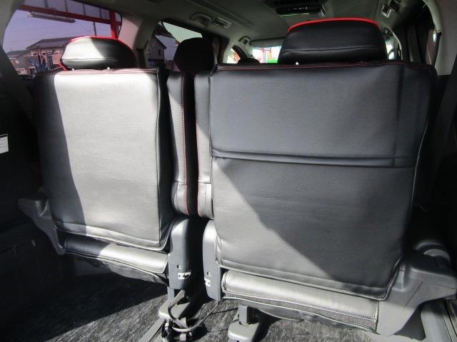 ヴェルファイア 2.4Z 1年保証 社外SDナビ CD DVD フルセグ Bluetooth Bカメラ 社外シートカバー レーダー探知機 ETC USB 純正アルミ クリアランスソナー 3列シート R両側パワースライド HID(23枚目)