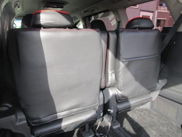 ヴェルファイア 2.4Z 1年保証 社外SDナビ CD DVD フルセグ Bluetooth Bカメラ 社外シートカバー レーダー探知機 ETC USB 純正アルミ クリアランスソナー 3列シート R両側パワースライド HID(24枚目)