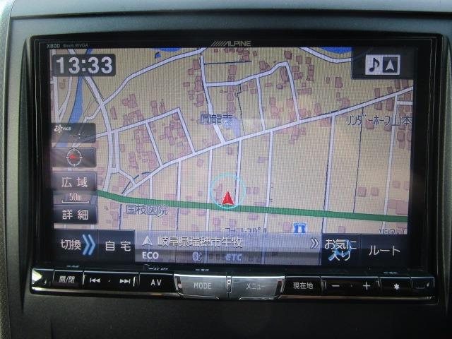 ヴェルファイア 2.4Z 1年保証 社外SDナビ CD DVD フルセグ Bluetooth Bカメラ 社外シートカバー レーダー探知機 ETC USB 純正アルミ クリアランスソナー 3列シート R両側パワースライド HID(29枚目)