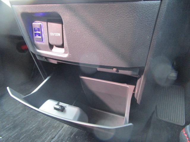 ヴェルファイア 2.4Z 1年保証 社外SDナビ CD DVD フルセグ Bluetooth Bカメラ 社外シートカバー レーダー探知機 ETC USB 純正アルミ クリアランスソナー 3列シート R両側パワースライド HID(33枚目)