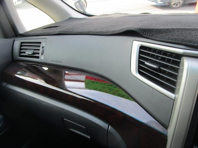 ヴェルファイア 2.4Z 1年保証 社外SDナビ CD DVD フルセグ Bluetooth Bカメラ 社外シートカバー レーダー探知機 ETC USB 純正アルミ クリアランスソナー 3列シート R両側パワースライド HID(34枚目)