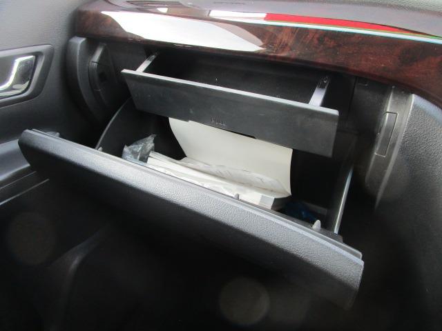 ヴェルファイア 2.4Z 1年保証 社外SDナビ CD DVD フルセグ Bluetooth Bカメラ 社外シートカバー レーダー探知機 ETC USB 純正アルミ クリアランスソナー 3列シート R両側パワースライド HID(35枚目)