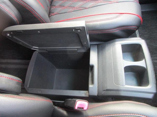 ヴェルファイア 2.4Z 1年保証 社外SDナビ CD DVD フルセグ Bluetooth Bカメラ 社外シートカバー レーダー探知機 ETC USB 純正アルミ クリアランスソナー 3列シート R両側パワースライド HID(37枚目)