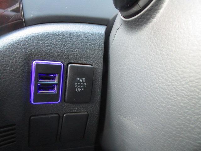 ヴェルファイア 2.4Z 1年保証 社外SDナビ CD DVD フルセグ Bluetooth Bカメラ 社外シートカバー レーダー探知機 ETC USB 純正アルミ クリアランスソナー 3列シート R両側パワースライド HID(39枚目)