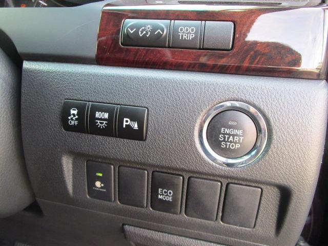 ヴェルファイア 2.4Z 1年保証 社外SDナビ CD DVD フルセグ Bluetooth Bカメラ 社外シートカバー レーダー探知機 ETC USB 純正アルミ クリアランスソナー 3列シート R両側パワースライド HID(40枚目)