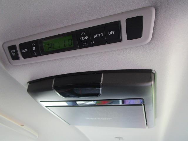 ヴェルファイア 2.4Z 1年保証 社外SDナビ CD DVD フルセグ Bluetooth Bカメラ 社外シートカバー レーダー探知機 ETC USB 純正アルミ クリアランスソナー 3列シート R両側パワースライド HID(43枚目)