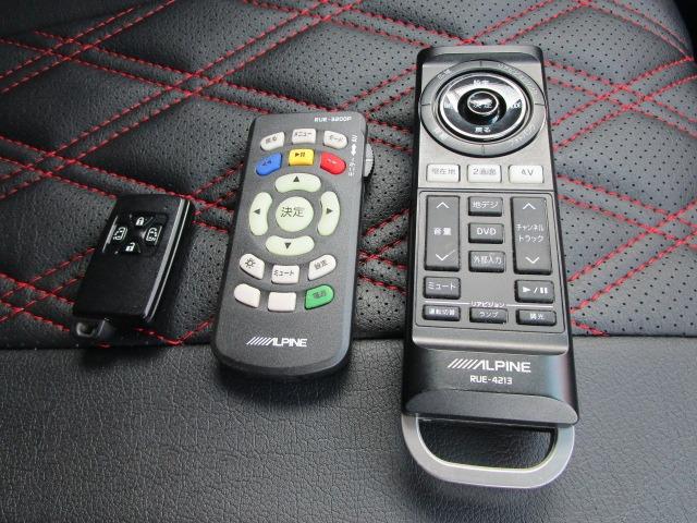 ヴェルファイア 2.4Z 1年保証 社外SDナビ CD DVD フルセグ Bluetooth Bカメラ 社外シートカバー レーダー探知機 ETC USB 純正アルミ クリアランスソナー 3列シート R両側パワースライド HID(46枚目)