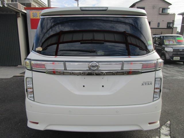 エルグランド ３５０ハイウェイスタープレミアム　１年保証　インテリキー　純正ＨＤＤナビ　Ｂｌｕｅｔｏｏｔｈ　アラウンドビューＭ　３６０度ドラレコ　ブレーキＡ　クルーズコントロール　フリップダウンＭ　レザーシート　純正アルミ　Ｒ両側パワースライド（3枚目）