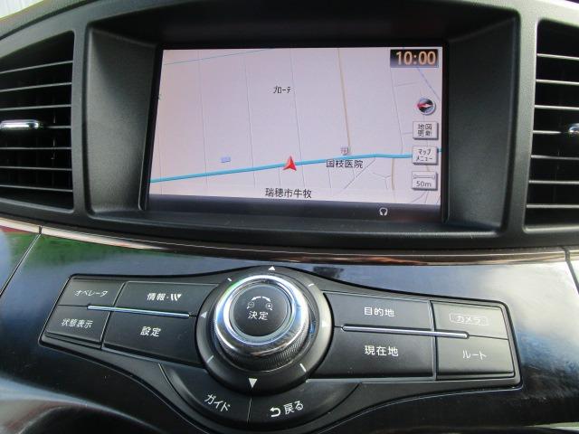 エルグランド ３５０ハイウェイスタープレミアム　１年保証　インテリキー　純正ＨＤＤナビ　Ｂｌｕｅｔｏｏｔｈ　アラウンドビューＭ　３６０度ドラレコ　ブレーキＡ　クルーズコントロール　フリップダウンＭ　レザーシート　純正アルミ　Ｒ両側パワースライド（27枚目）